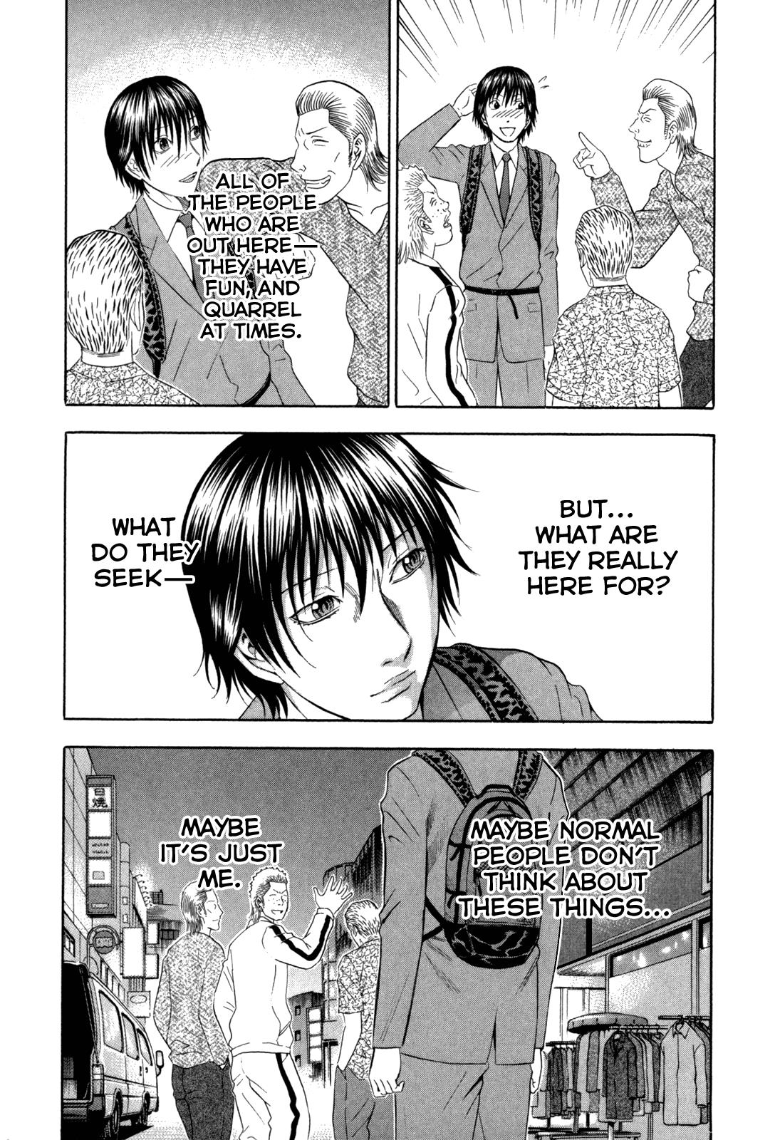 Read Holyland ENGLISH Manga Online