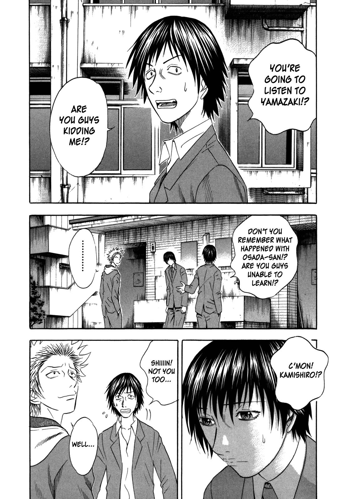 Read Holyland ENGLISH Manga Online