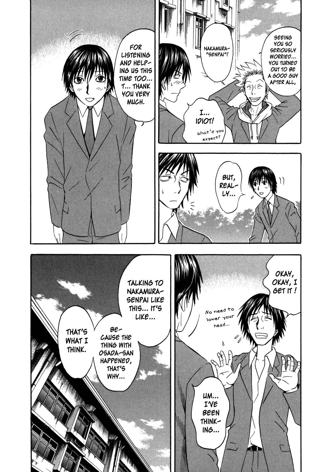 Read Holyland ENGLISH Manga Online