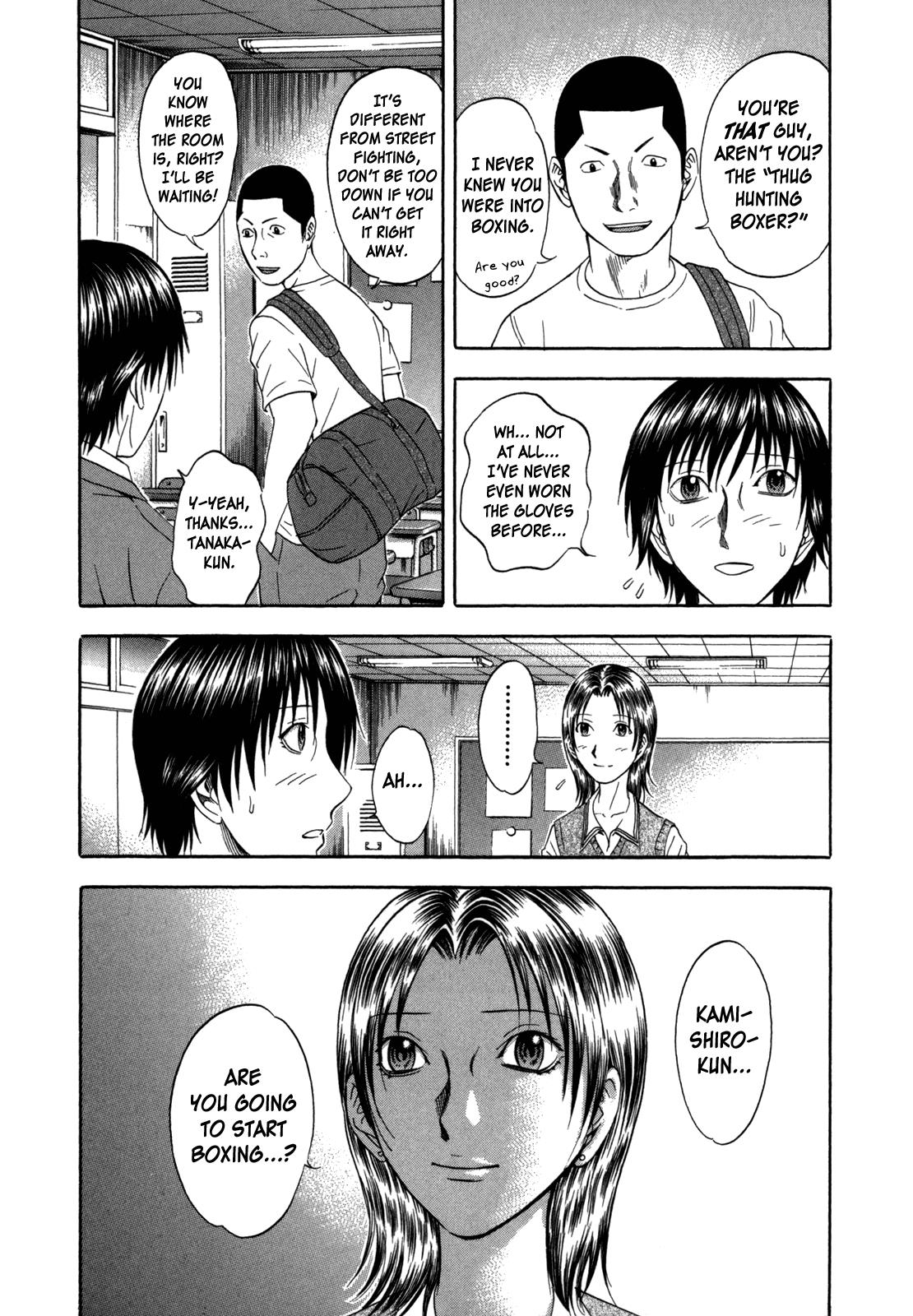 Read Holyland ENGLISH Manga Online