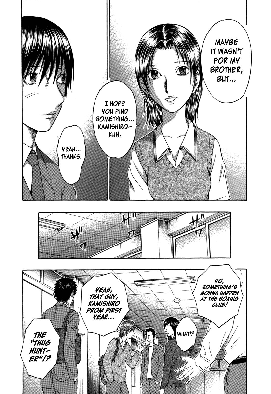 Read Holyland ENGLISH Manga Online