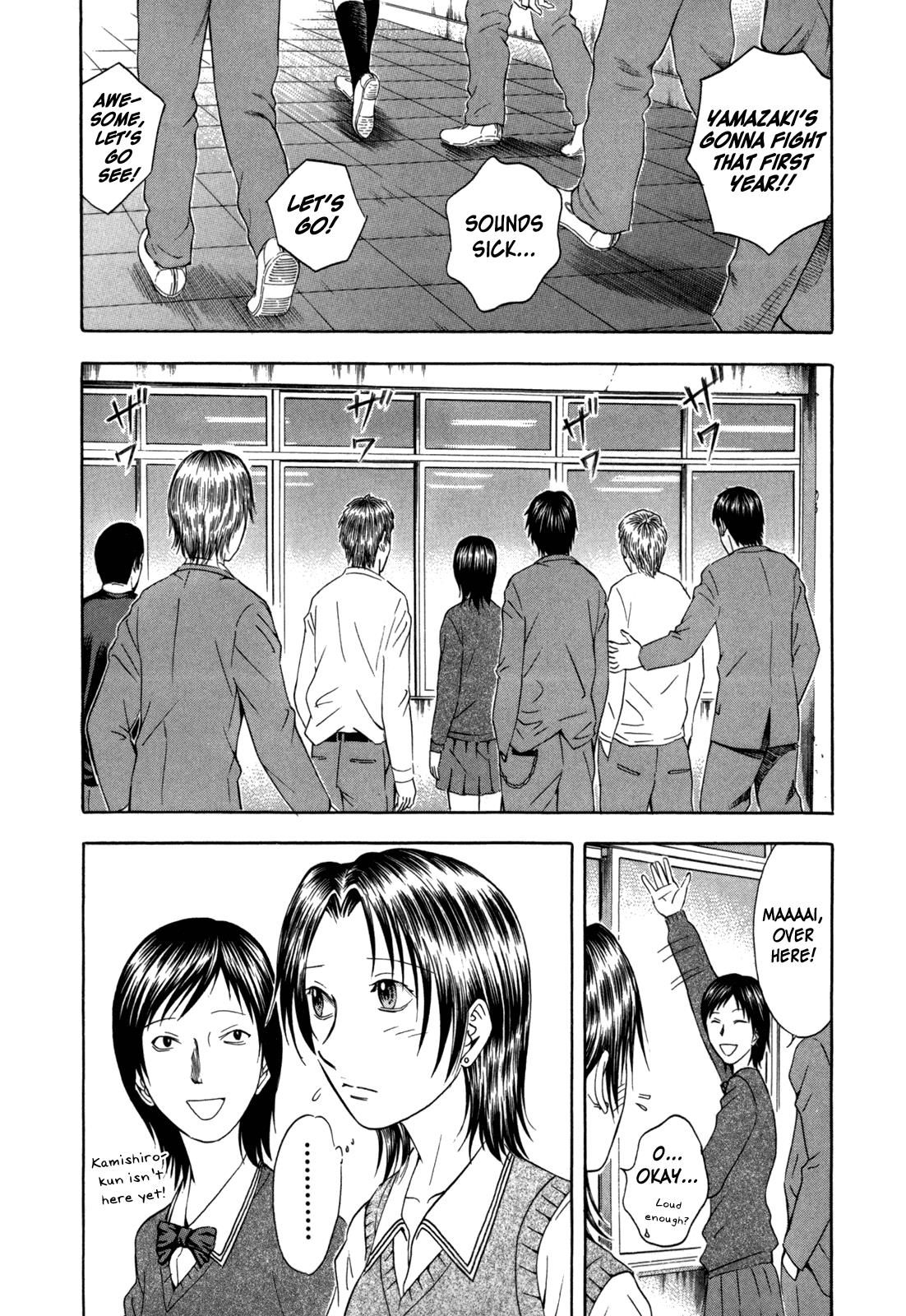 Read Holyland ENGLISH Manga Online