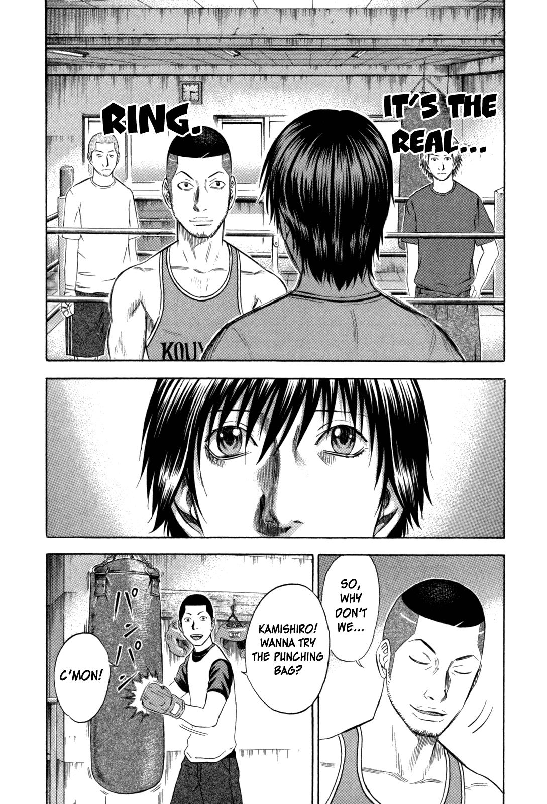 Read Holyland ENGLISH Manga Online