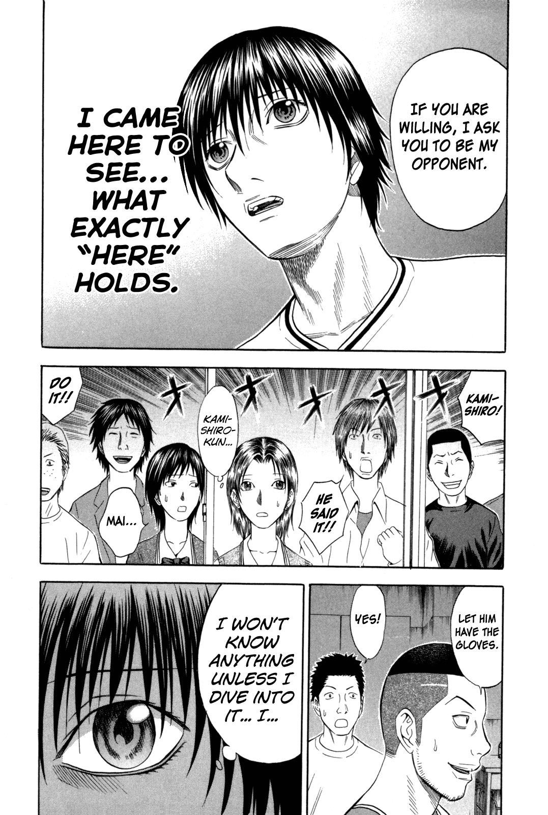 Read Holyland ENGLISH Manga Online