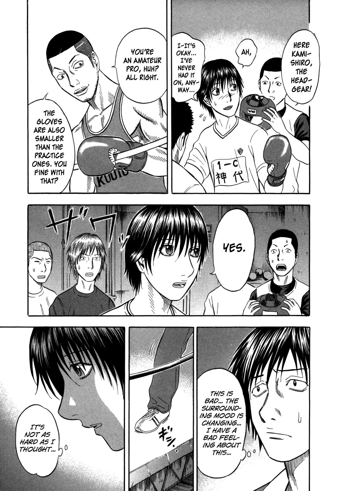 Read Holyland ENGLISH Manga Online