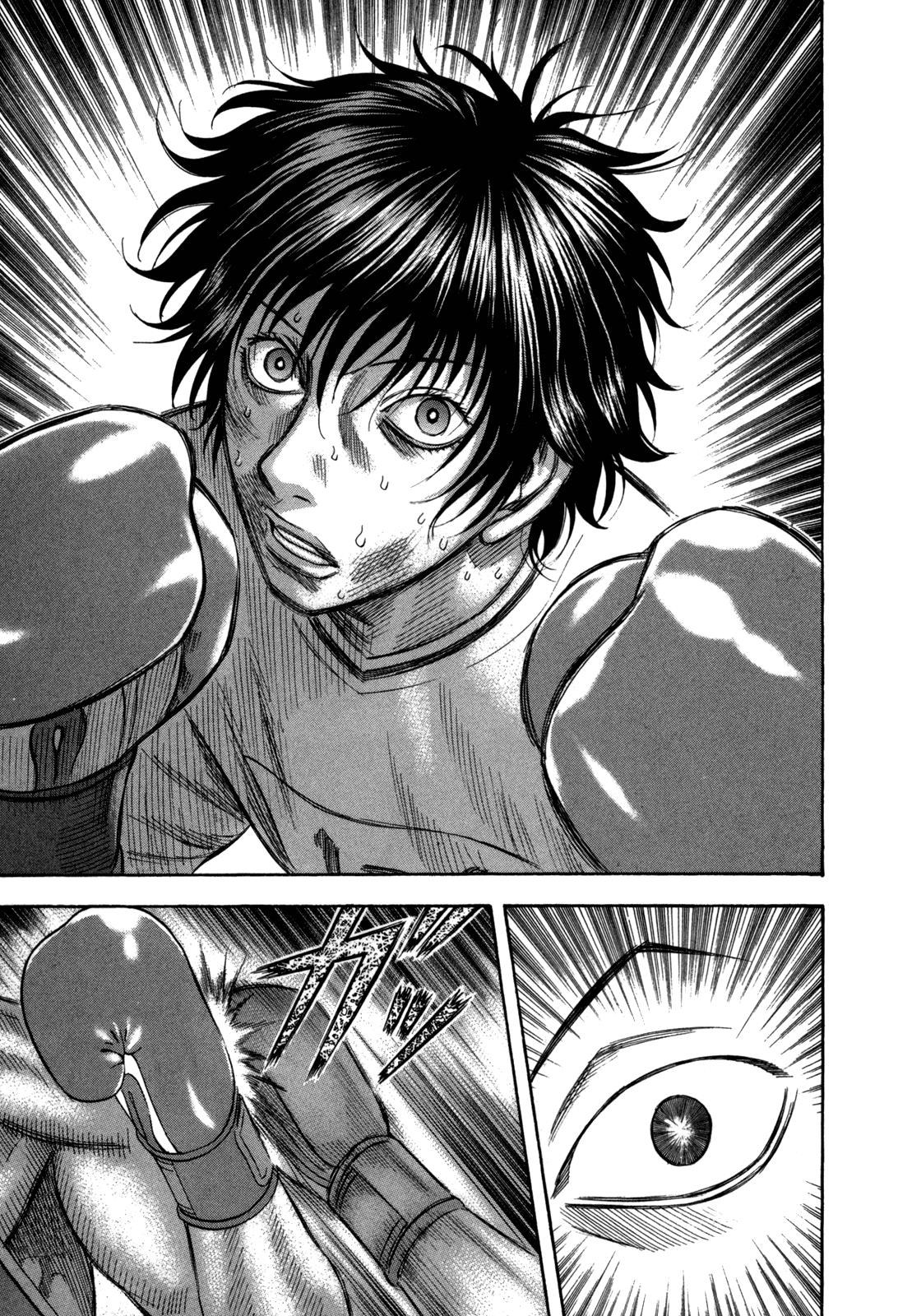 Read Holyland ENGLISH Manga Online