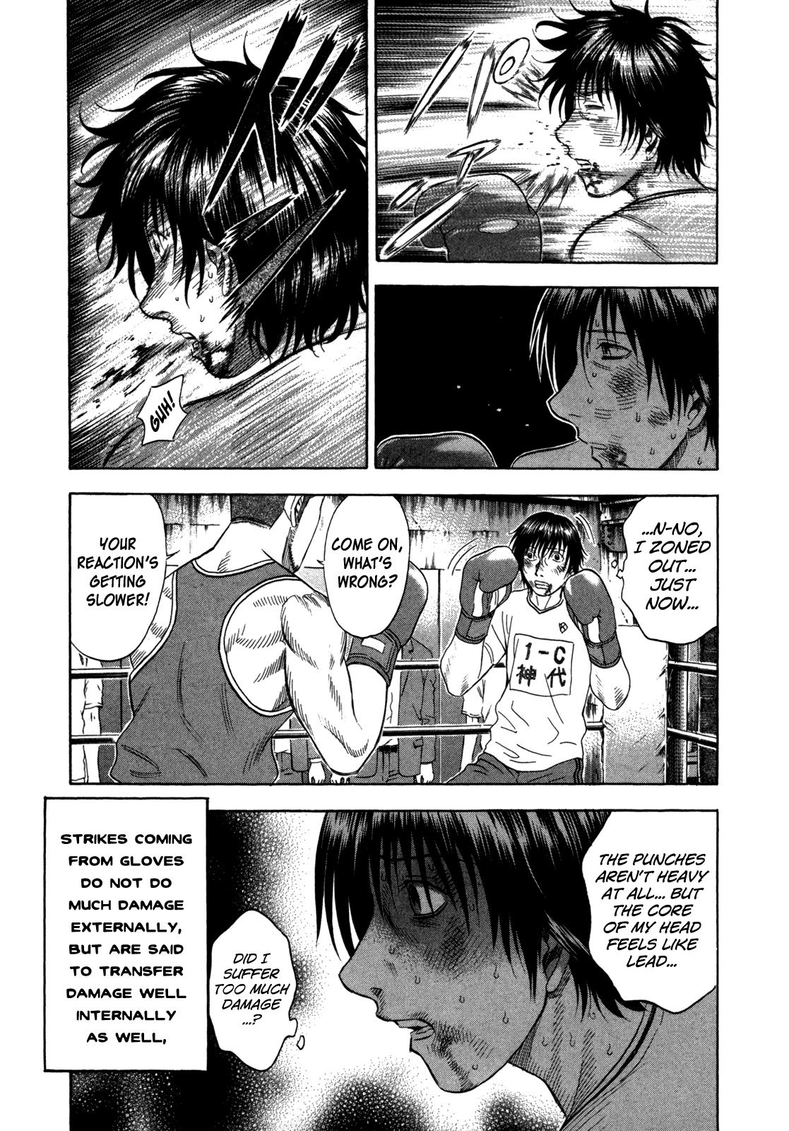 Read Holyland ENGLISH Manga Online