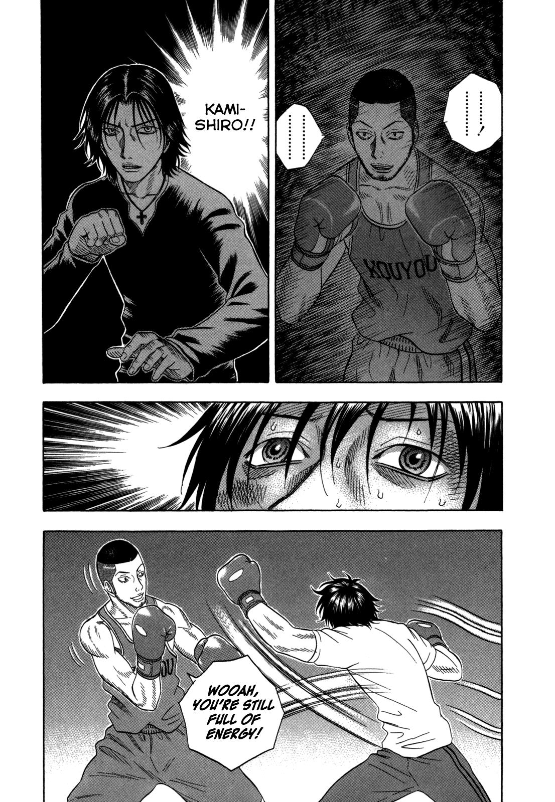 Read Holyland ENGLISH Manga Online