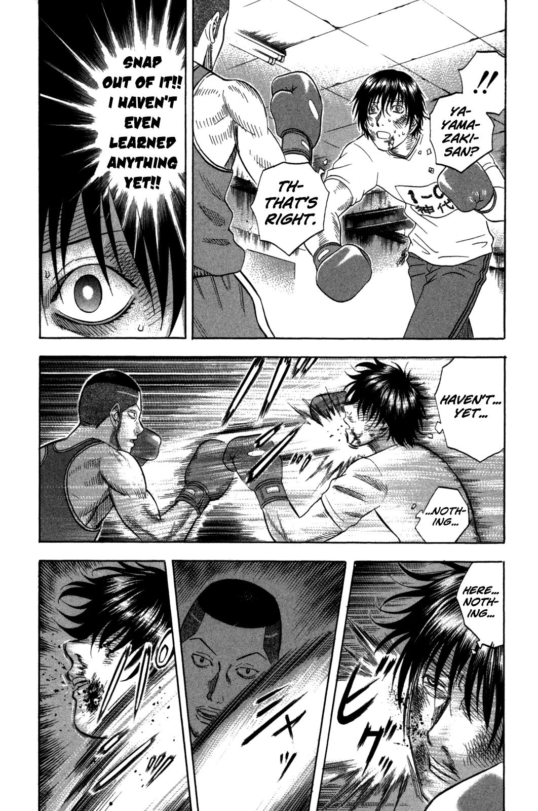 Read Holyland ENGLISH Manga Online