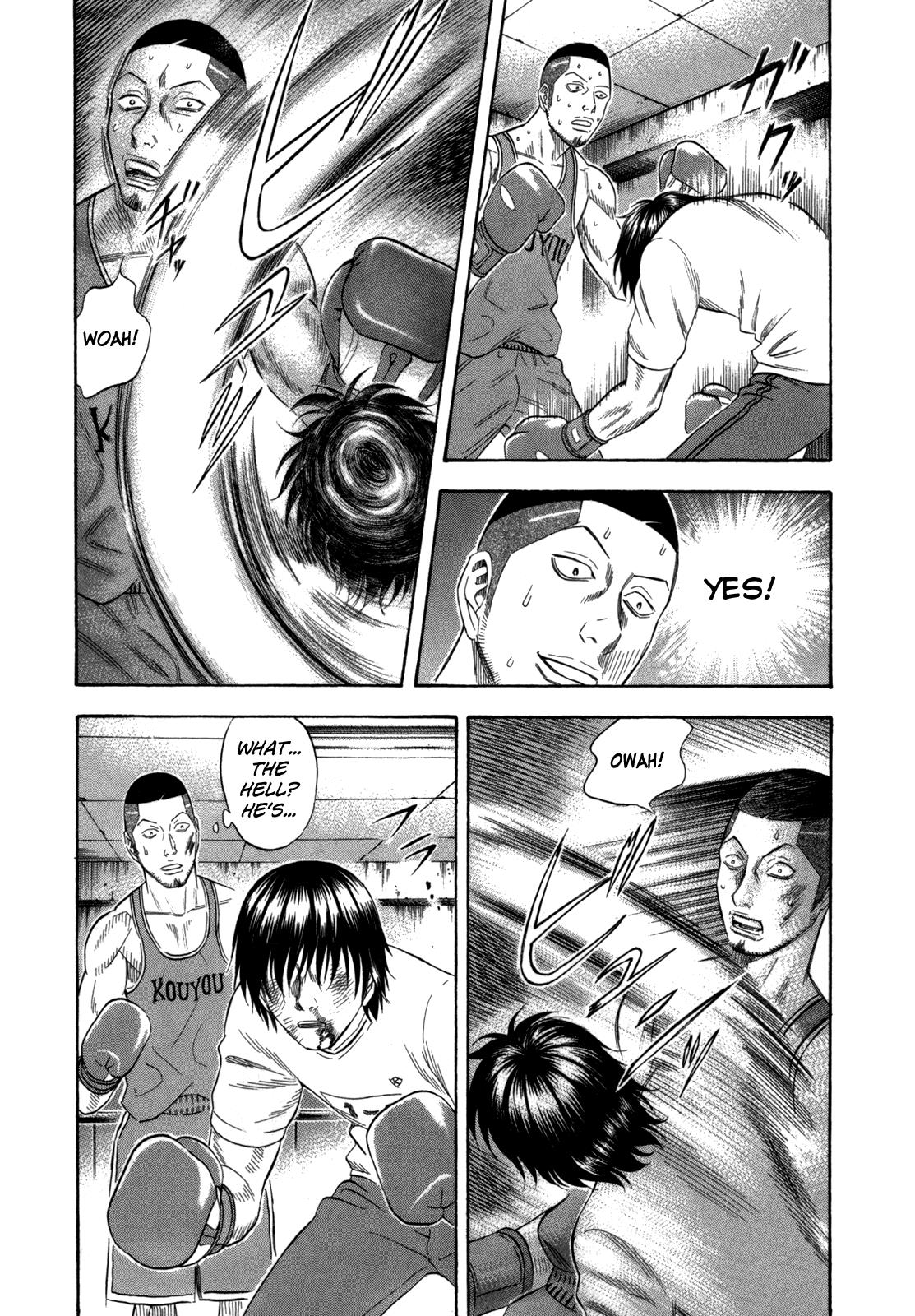 Read Holyland ENGLISH Manga Online