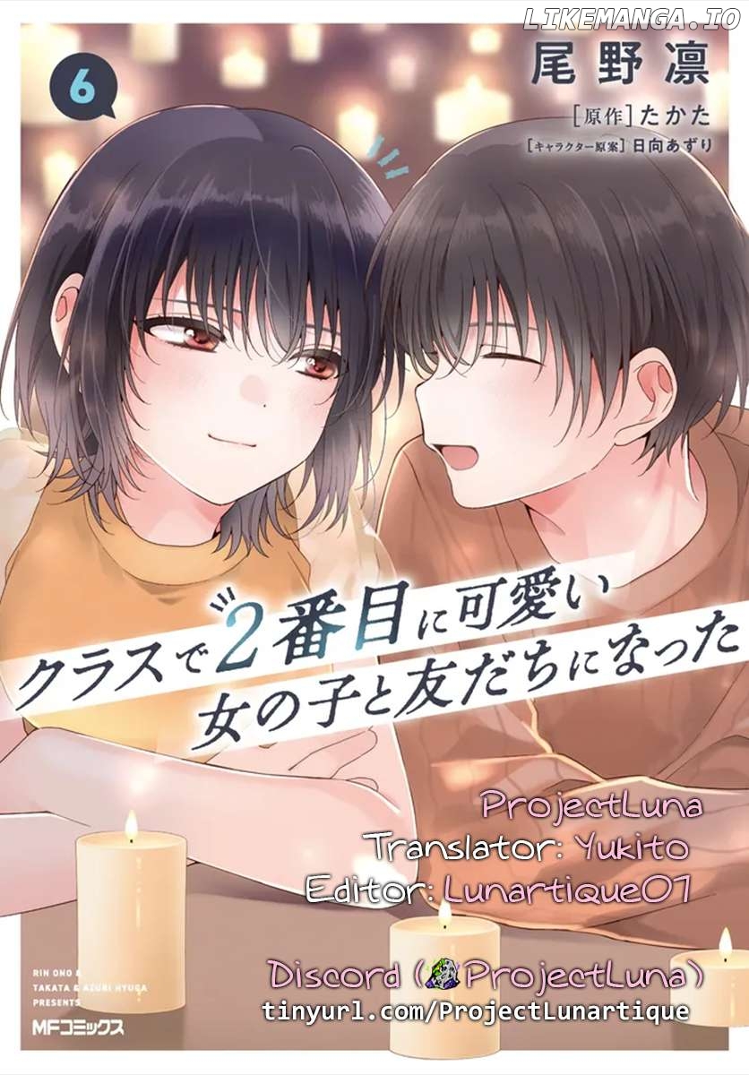 Read I Made Friends with the Second Prettiest Girl in My Class ENGLISH Manga Online