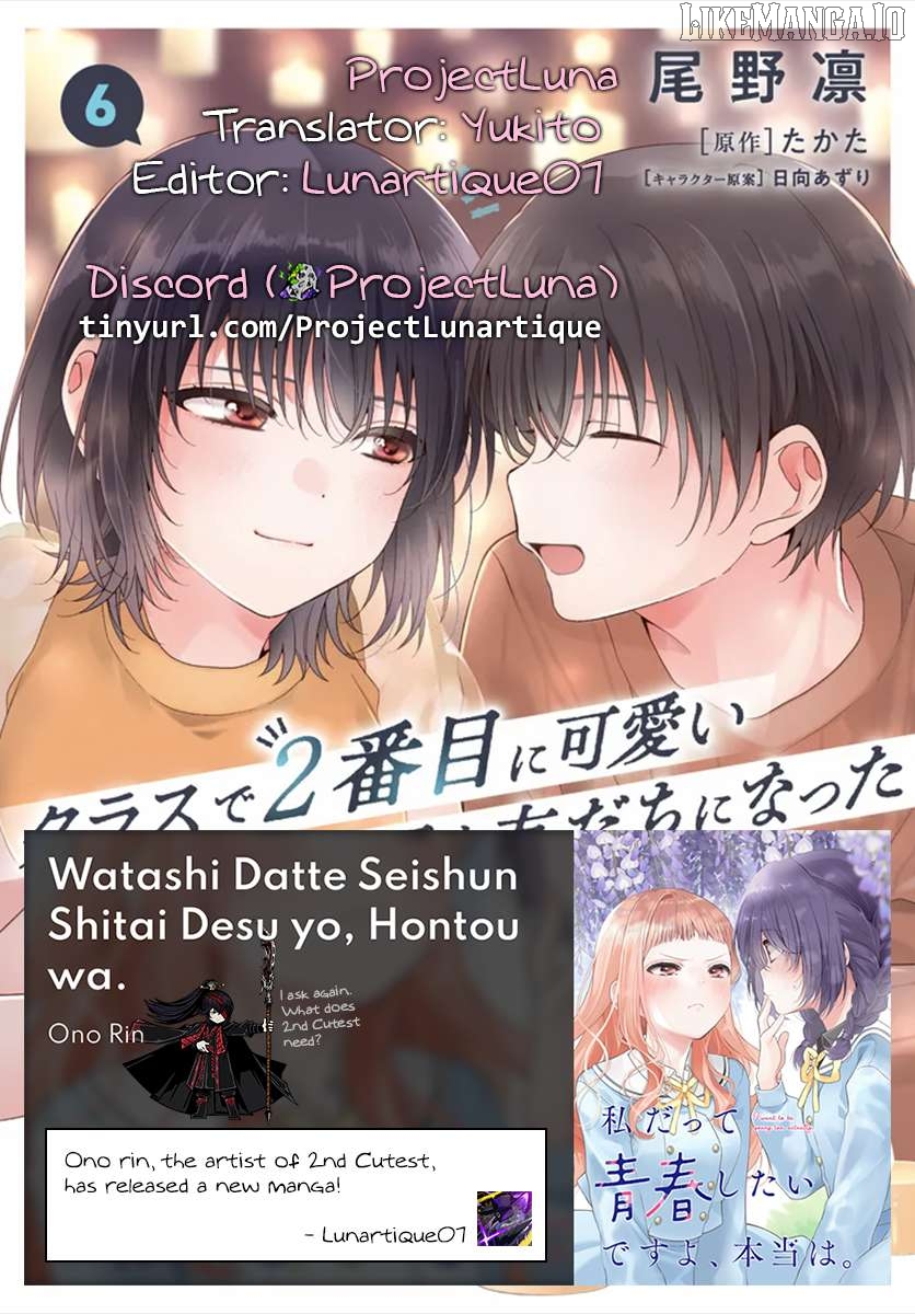 Read I Made Friends with the Second Prettiest Girl in My Class ENGLISH Manga Online