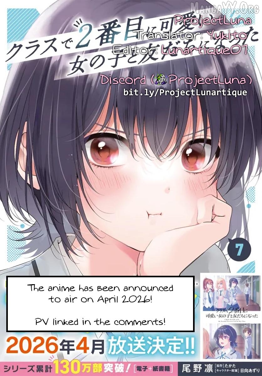 Read I Made Friends with the Second Prettiest Girl in My Class ENGLISH Manga Online