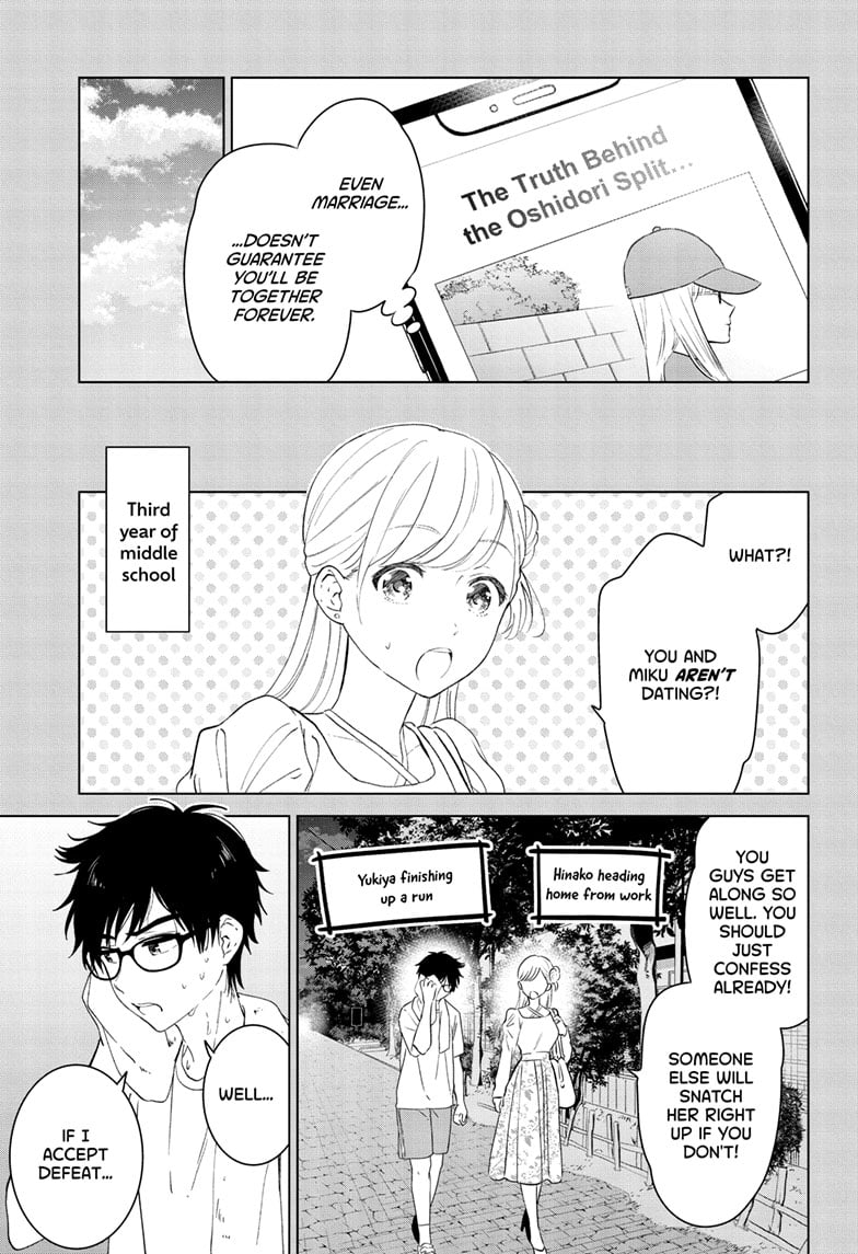 Read I Want to End This Love Game ENGLISH Manga Online