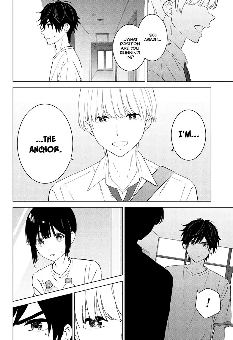 Read I Want to End This Love Game ENGLISH Manga Online