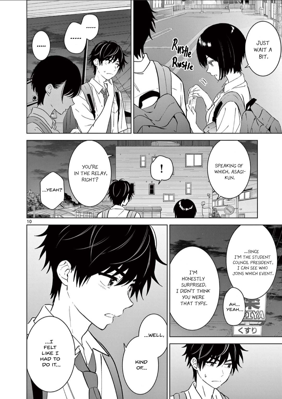 Read I Want to End This Love Game ENGLISH Manga Online