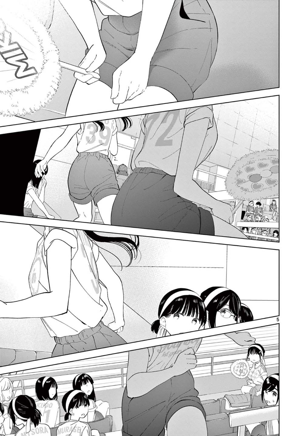 Read I Want to End This Love Game ENGLISH Manga Online