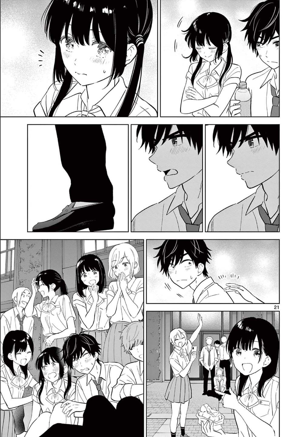 Read I Want to End This Love Game ENGLISH Manga Online