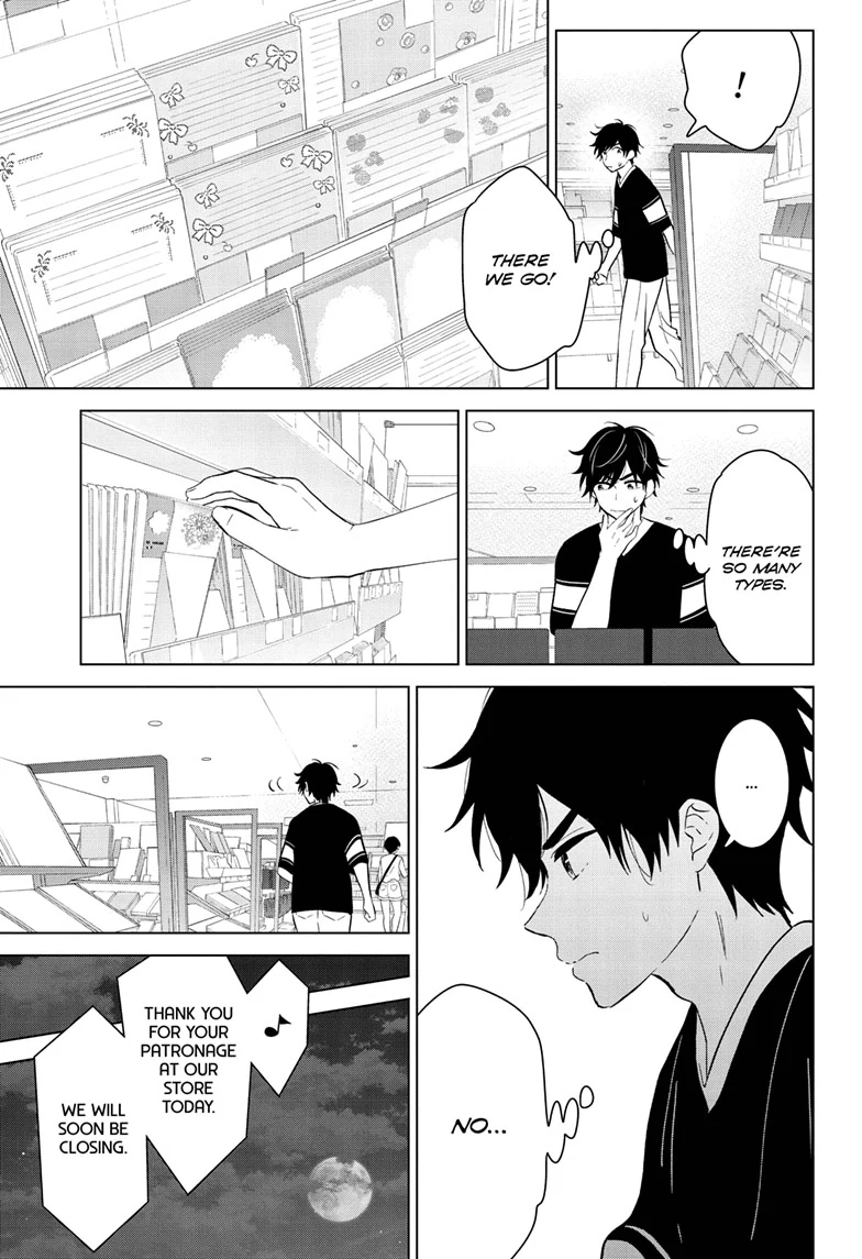 Read I Want to End This Love Game ENGLISH Manga Online