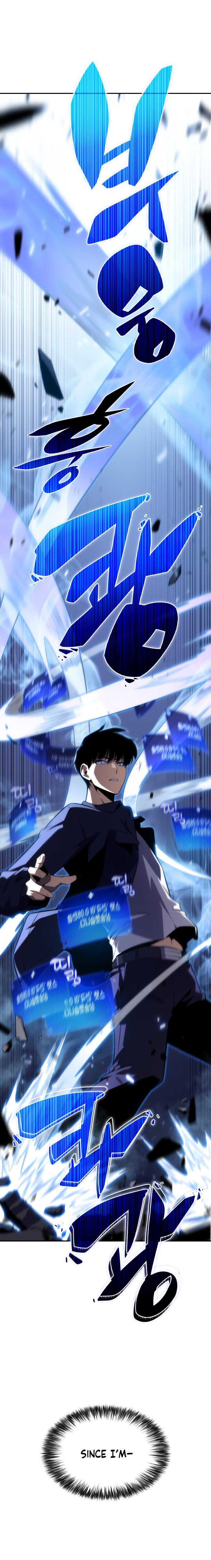 Read I'm the Max-Level Newbie ENGLISH Manga Online