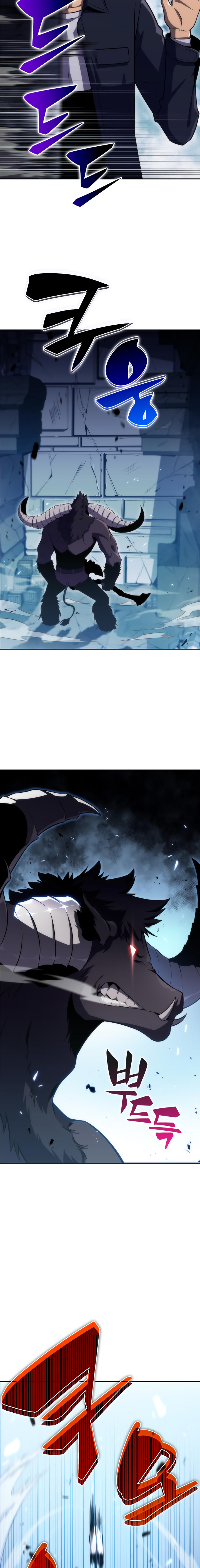 Read I'm the Max-Level Newbie ENGLISH Manga Online