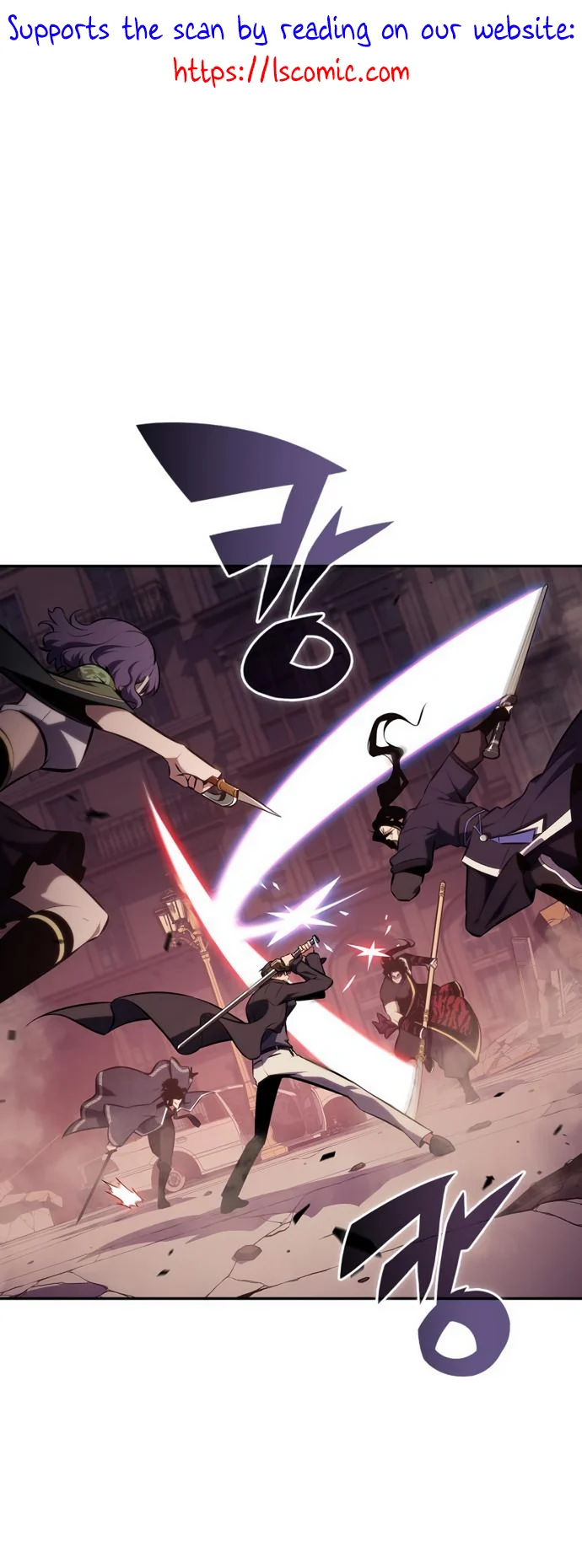 Read I'm the Max-Level Newbie ENGLISH Manga Online