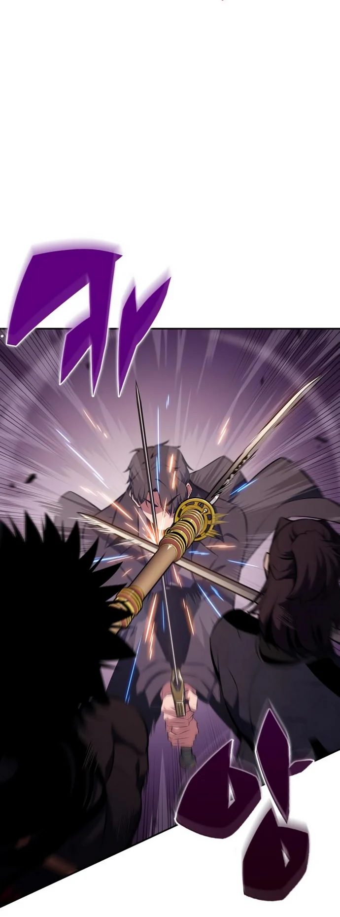 Read I'm the Max-Level Newbie ENGLISH Manga Online