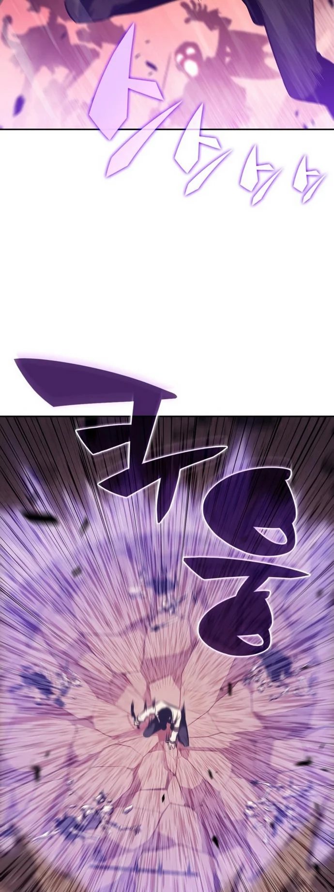 Read I'm the Max-Level Newbie ENGLISH Manga Online