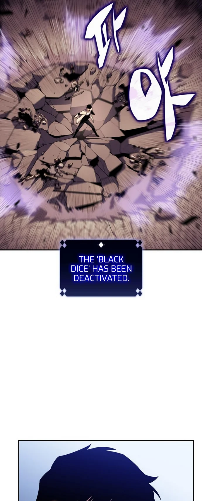 Read I'm the Max-Level Newbie ENGLISH Manga Online