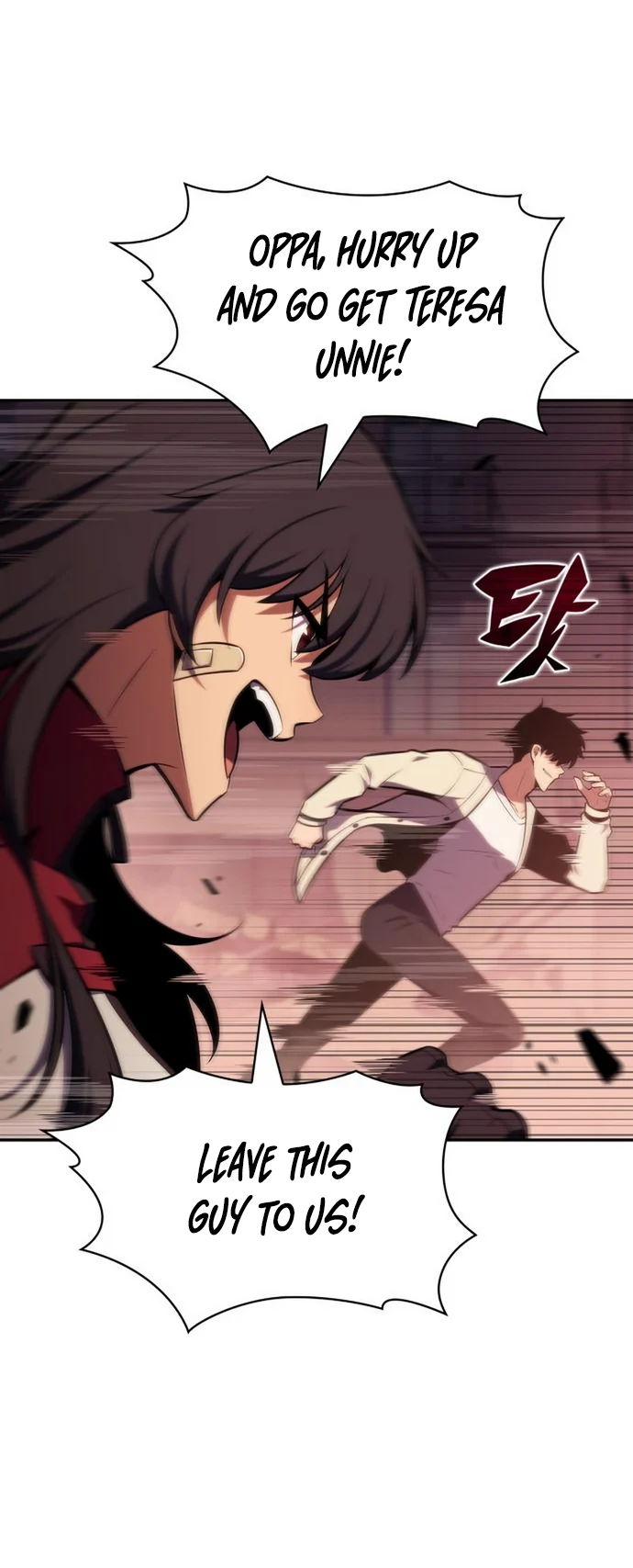 Read I'm the Max-Level Newbie ENGLISH Manga Online