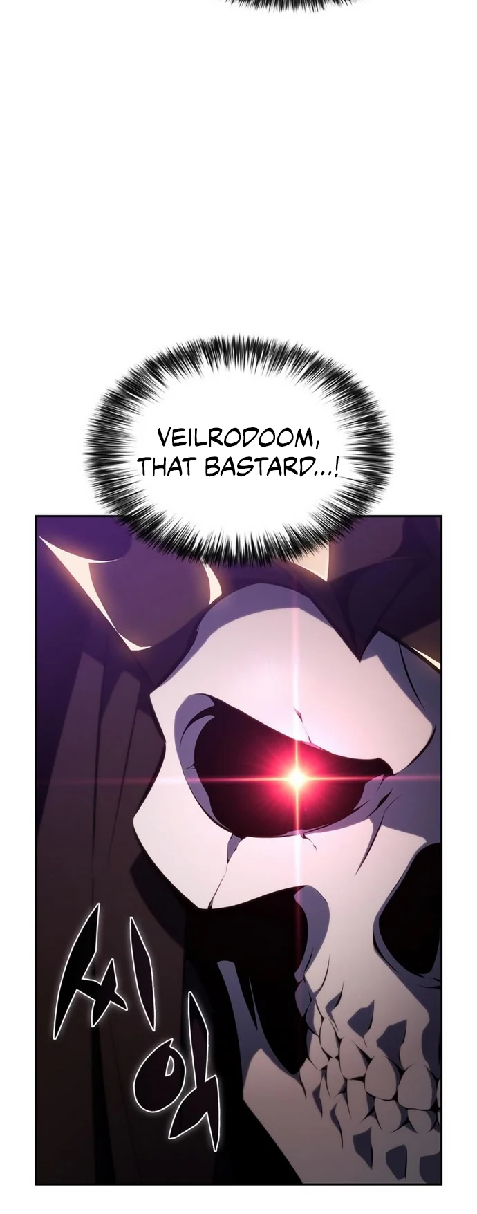 Read I'm the Max-Level Newbie ENGLISH Manga Online