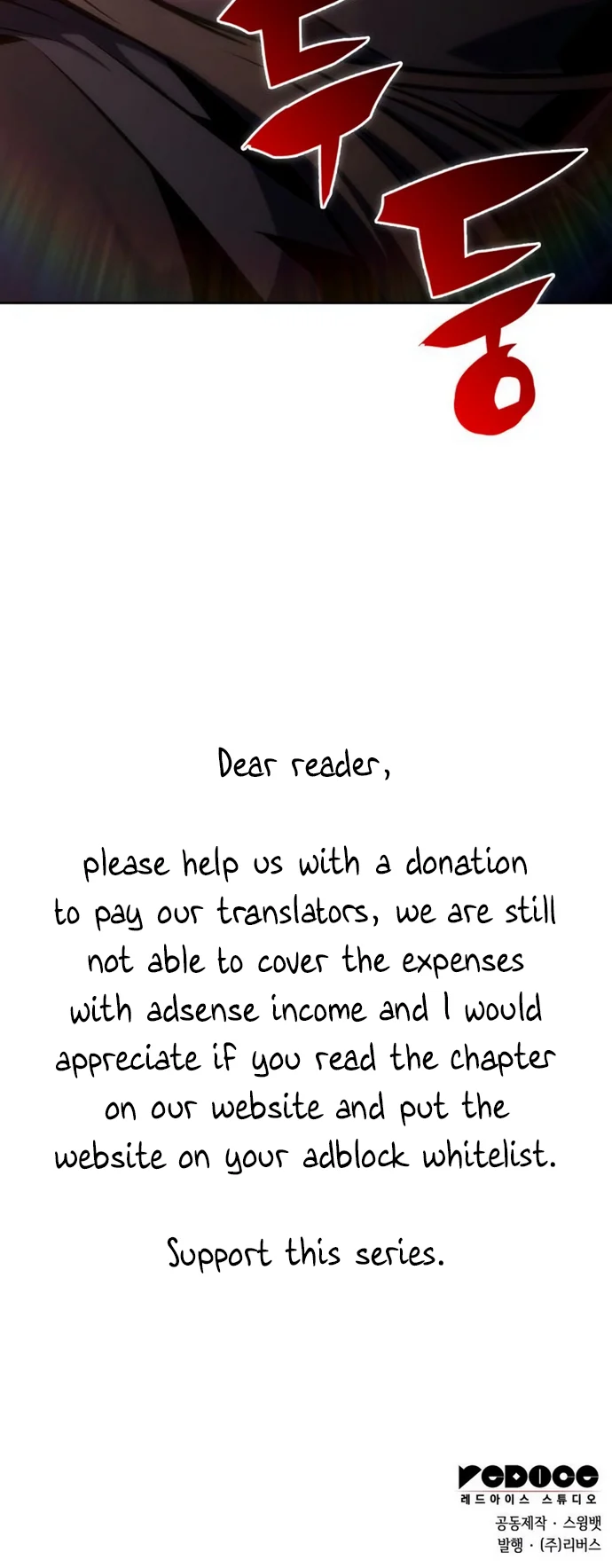 Read I'm the Max-Level Newbie ENGLISH Manga Online