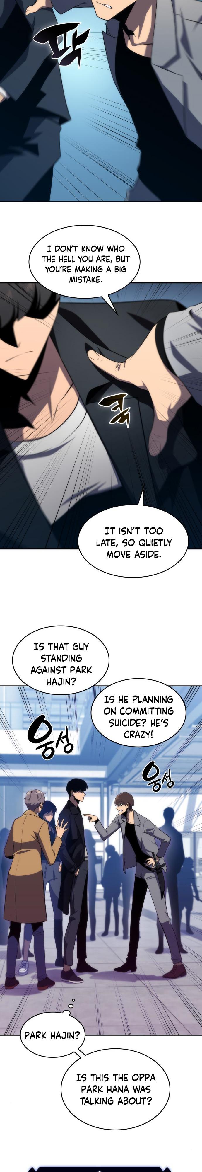 Read I'm the Max-Level Newbie ENGLISH Manga Online