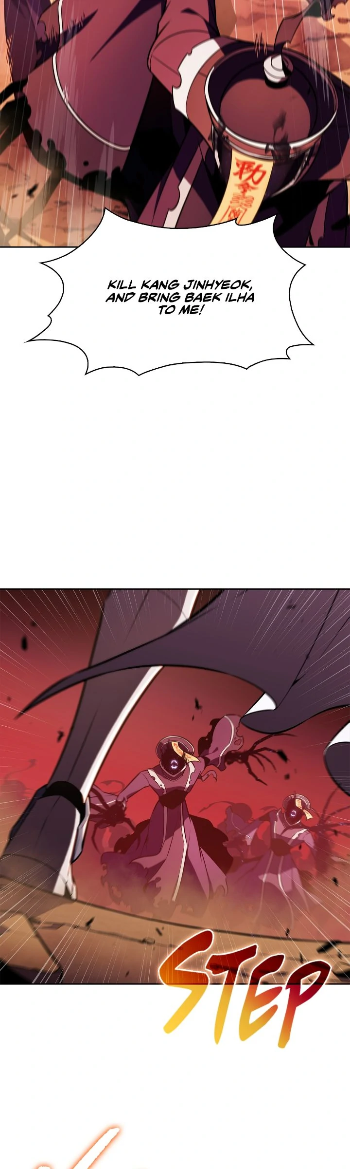 Read I'm the Max-Level Newbie ENGLISH Manga Online