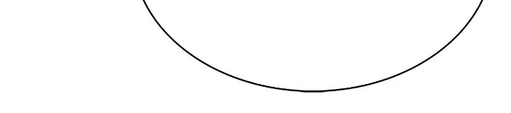 Read I'm the Max-Level Newbie ENGLISH Manga Online