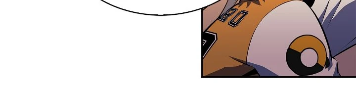 Read I'm the Max-Level Newbie ENGLISH Manga Online