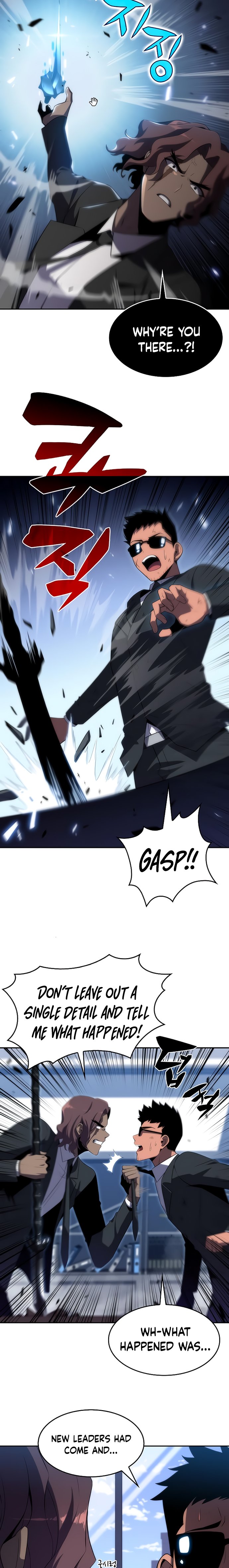 Read I'm the Max-Level Newbie ENGLISH Manga Online