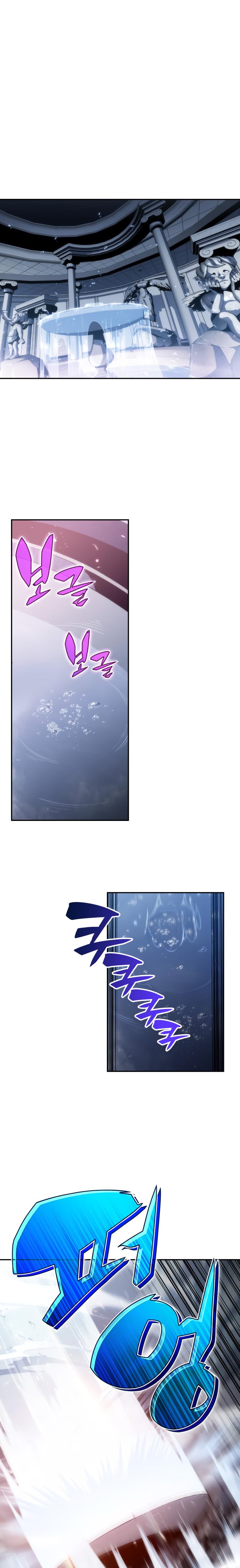 Read I'm the Max-Level Newbie ENGLISH Manga Online