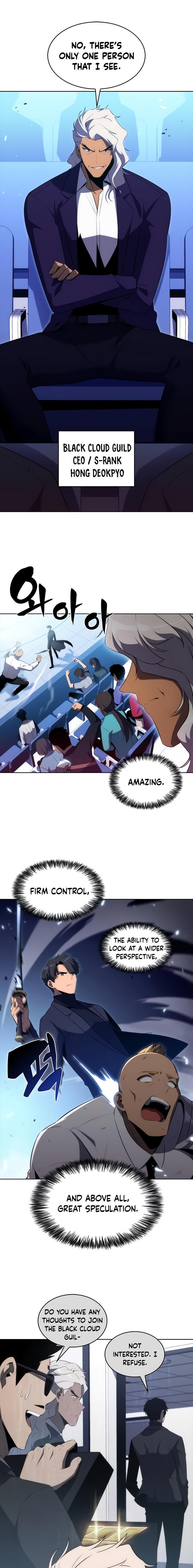 Read I'm the Max-Level Newbie ENGLISH Manga Online