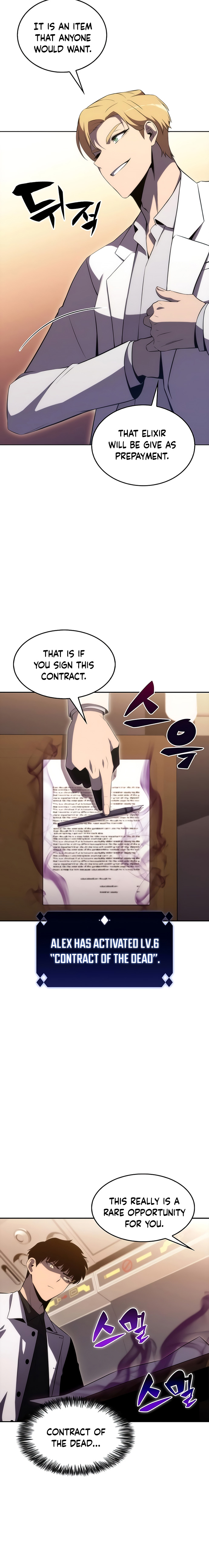 Read I'm the Max-Level Newbie ENGLISH Manga Online