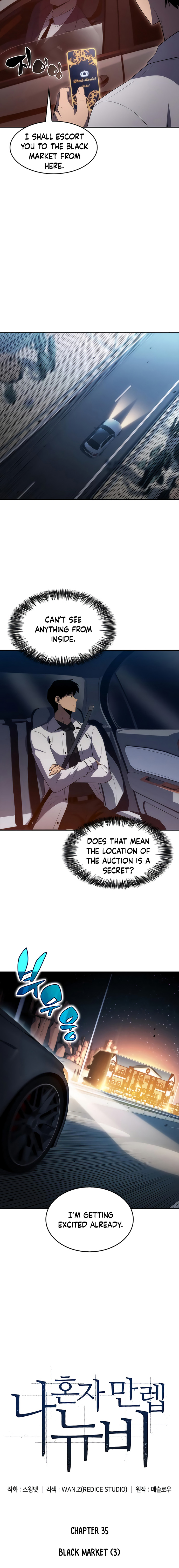 Read I'm the Max-Level Newbie ENGLISH Manga Online