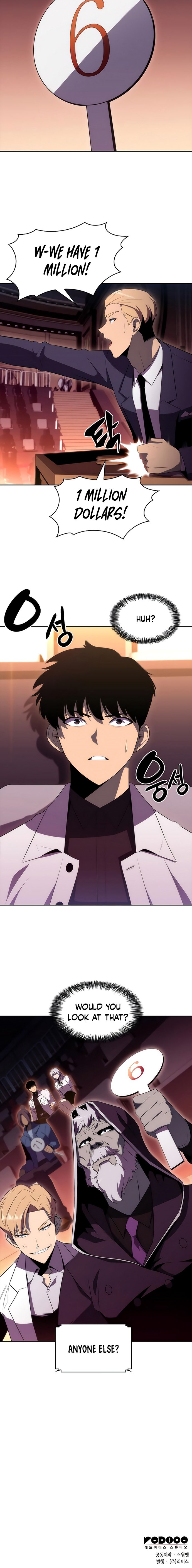 Read I'm the Max-Level Newbie ENGLISH Manga Online