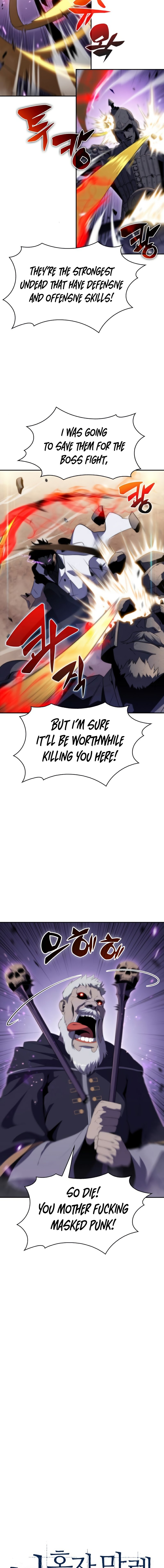 Read I'm the Max-Level Newbie ENGLISH Manga Online