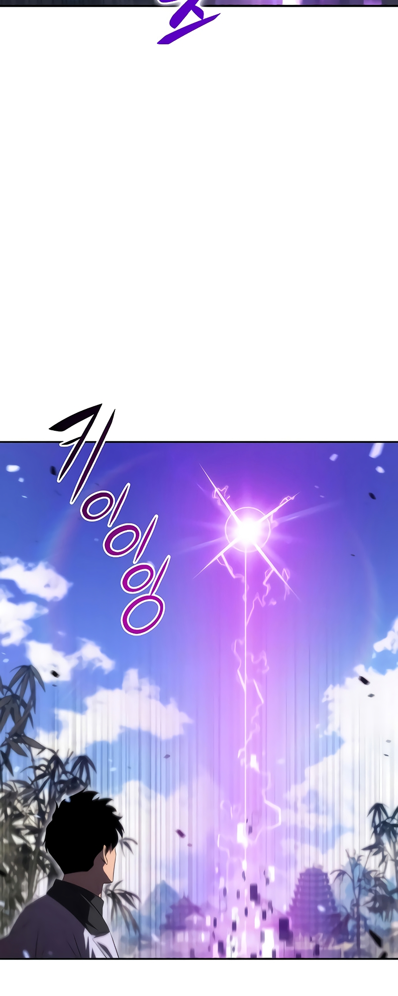 Read I'm the Max-Level Newbie ENGLISH Manga Online