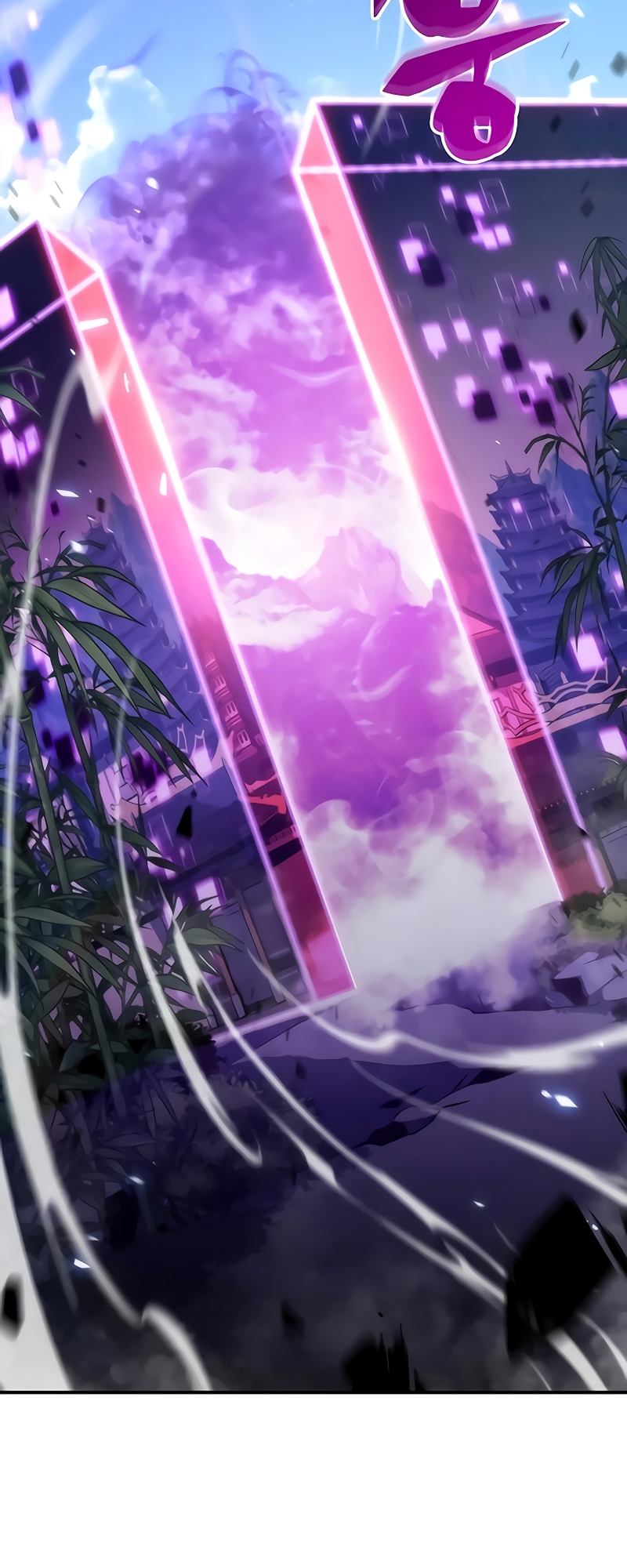 Read I'm the Max-Level Newbie ENGLISH Manga Online