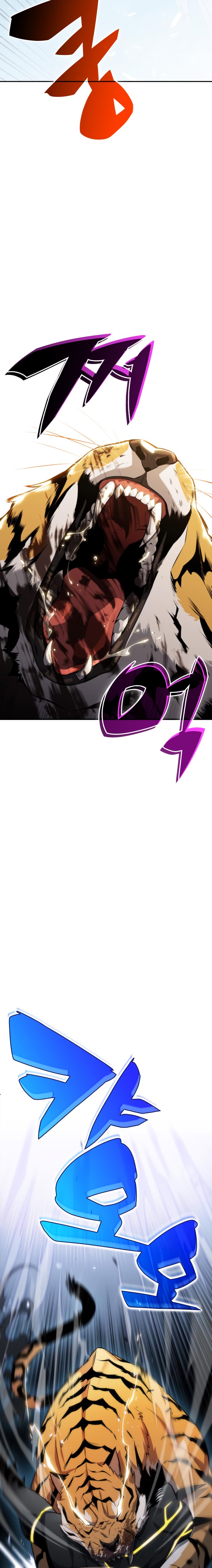 Read I'm the Max-Level Newbie ENGLISH Manga Online