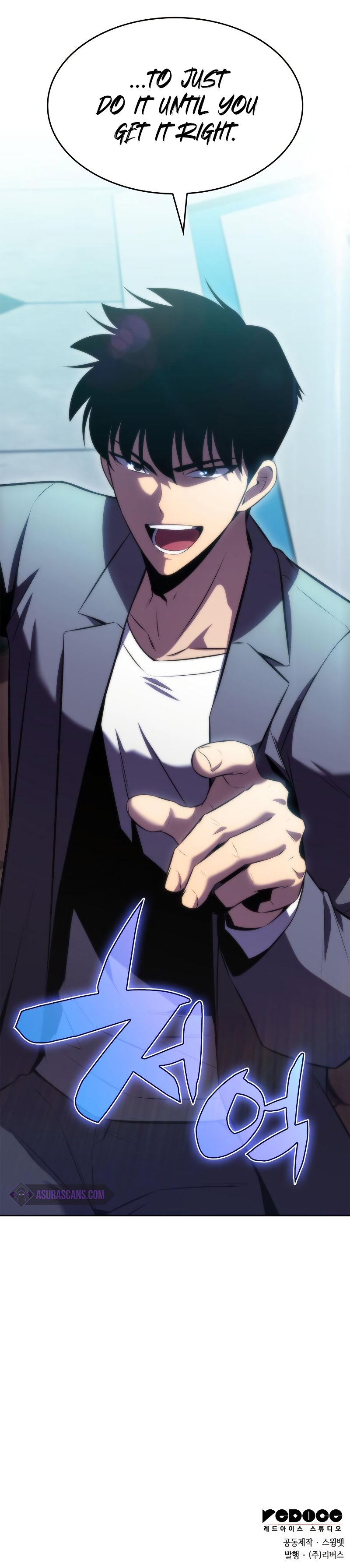 Read I'm the Max-Level Newbie ENGLISH Manga Online