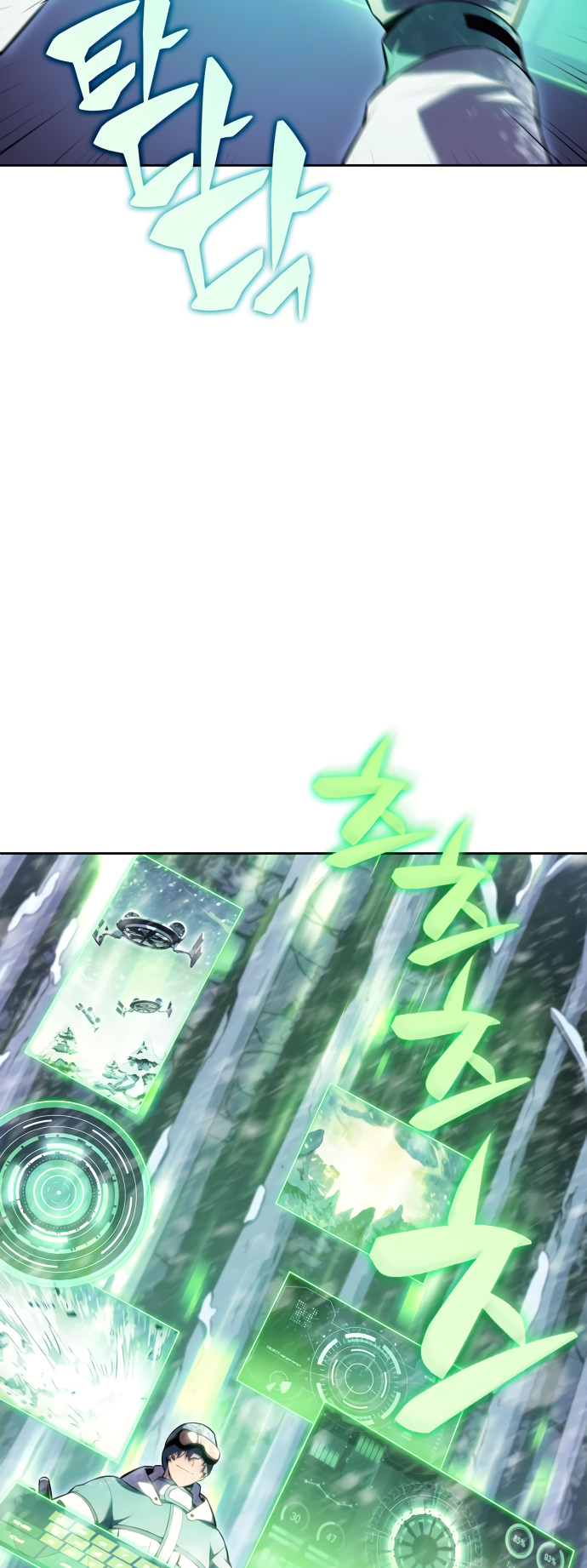 Read I'm the Max-Level Newbie ENGLISH Manga Online