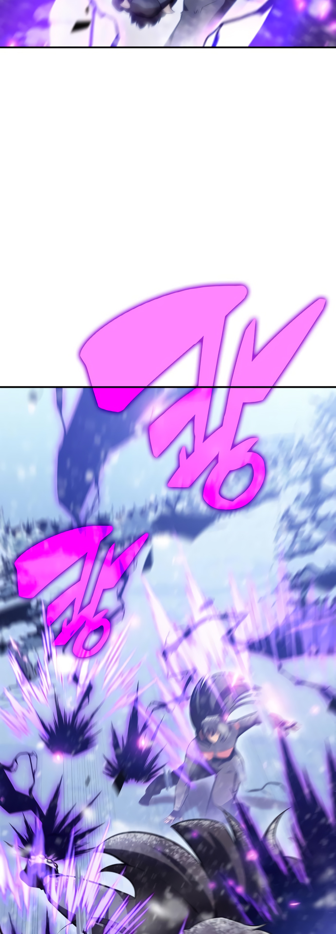 Read I'm the Max-Level Newbie ENGLISH Manga Online