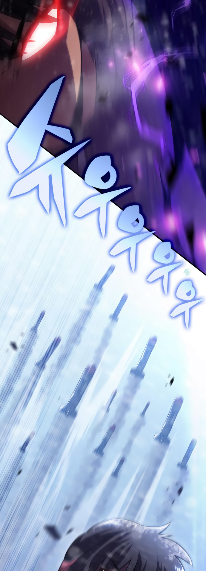 Read I'm the Max-Level Newbie ENGLISH Manga Online